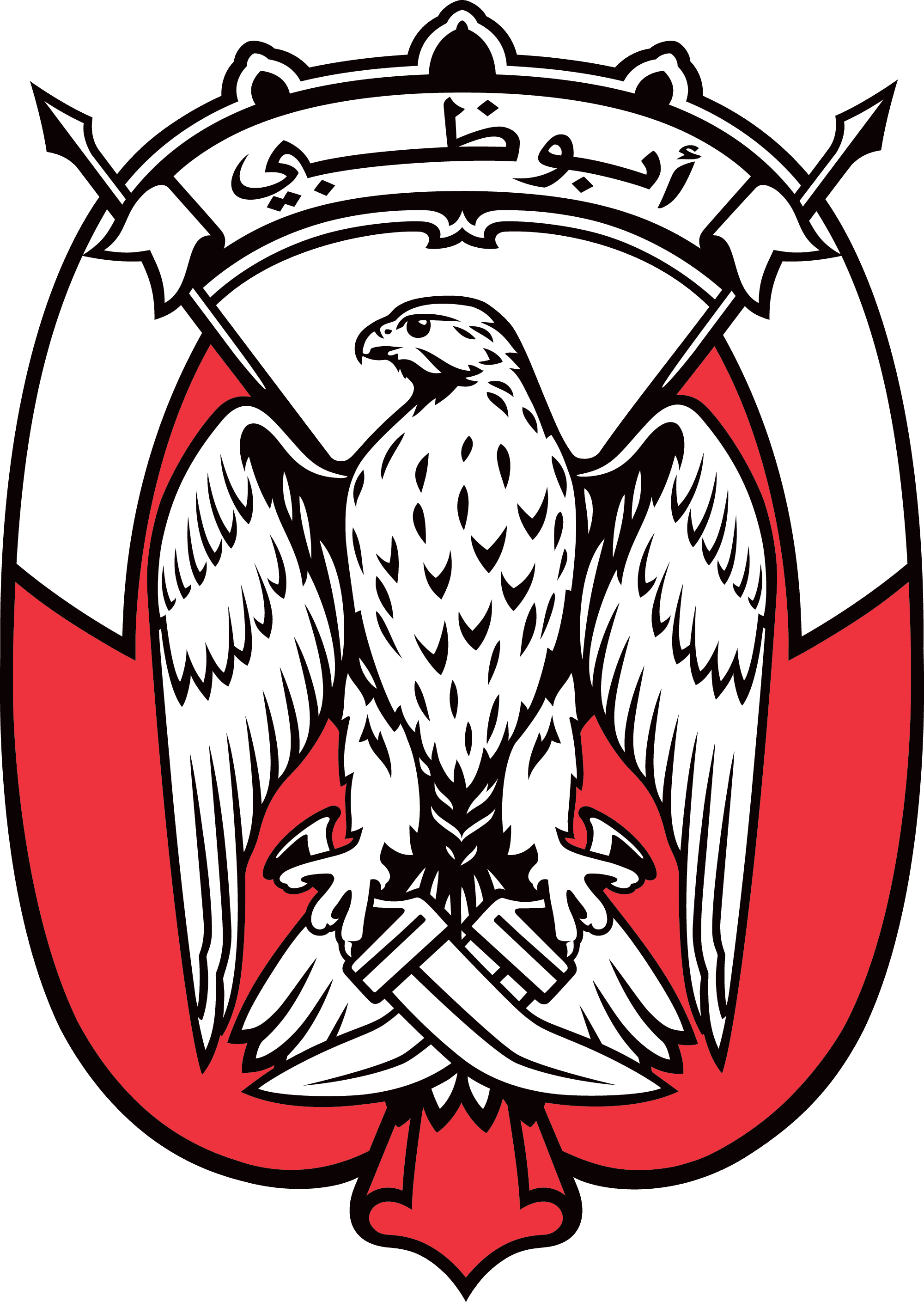 Abu Dhabi emblem